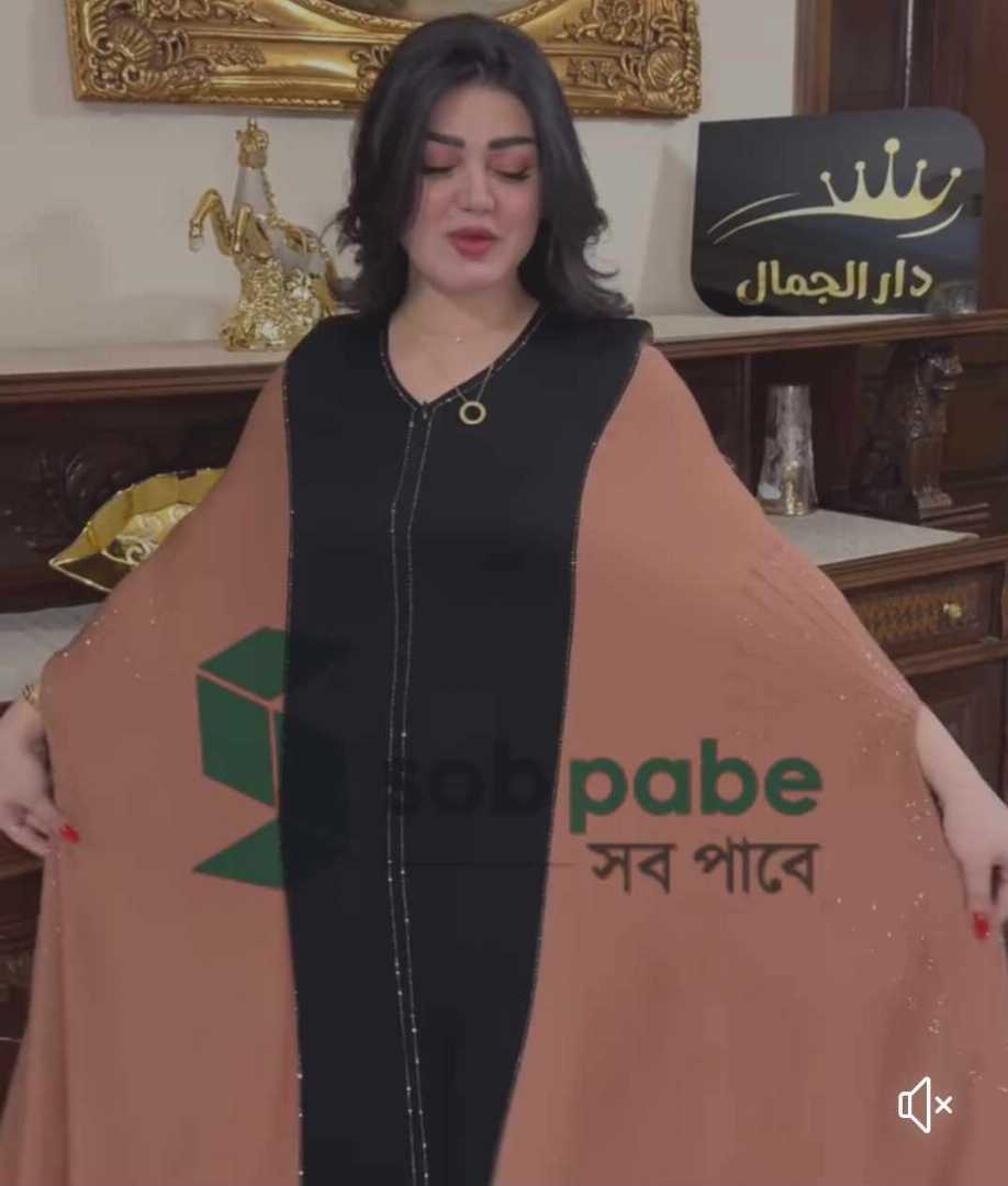 Double,Shade,Dubai,Cherry,Kaftan,Borka