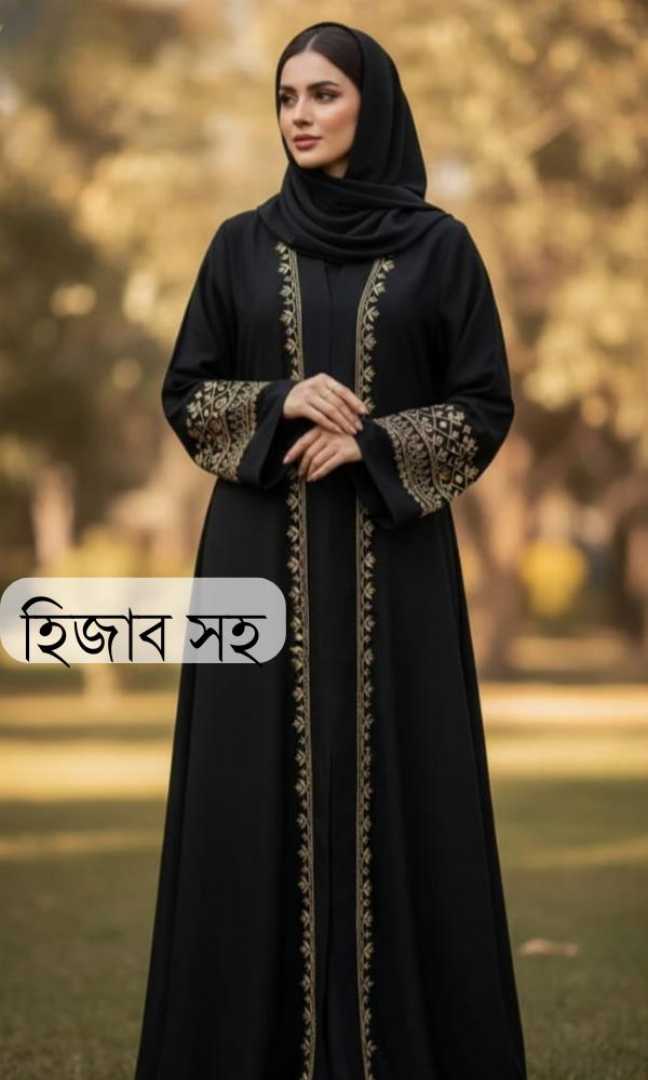 Exclusive,Embroidery,Borka